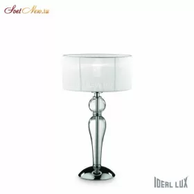 DUCHESSA TL1 SMALL