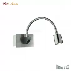 DYNAMO AP NICKEL