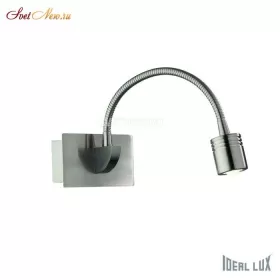DYNAMO AP NICKEL