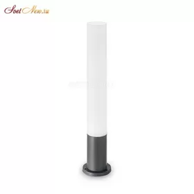 EDO OUTDOOR PT1 ROUND ANTRACITE
