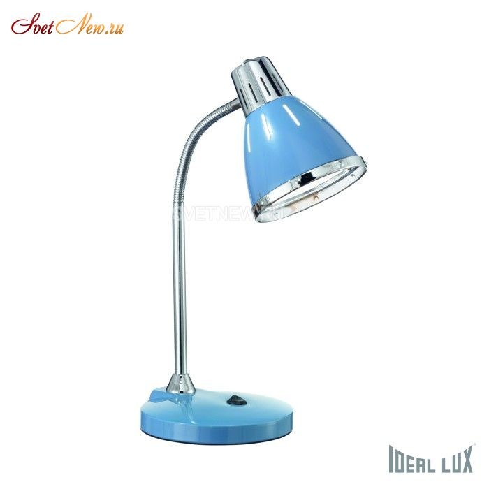 ELVIS TL1 AZZURRO