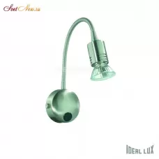 FLEX AP1 NICKEL