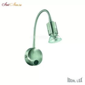 FLEX AP1 NICKEL