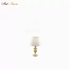 FLORA TL1 SMALL