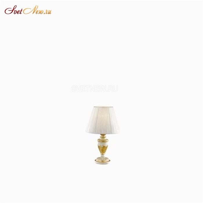 FLORA TL1 SMALL