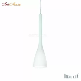 FLUT SP1 SMALL BIANCO