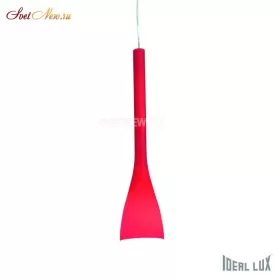 FLUT SP1 SMALL ROSSO