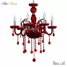 GIUDECCA SP6 ROSSO