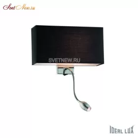 HOTEL AP2 NERO
