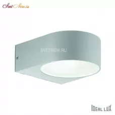 IKO AP1 GRIGIO