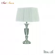 KATE-3 TL1 SQUARE