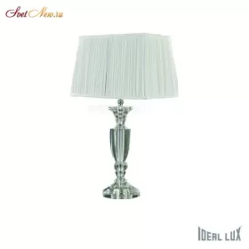KATE-3 TL1 SQUARE