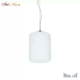 KEN SP1 SMALL BIANCO