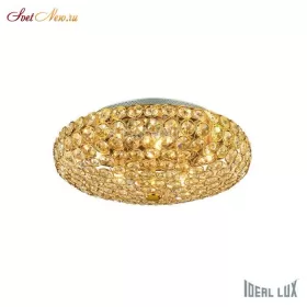 KING PL5 ORO