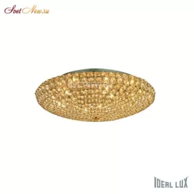 KING PL9 ORO