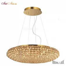 KING SP12 ORO