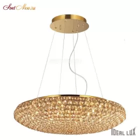 KING SP12 ORO