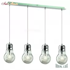 LUCE MAX SB4