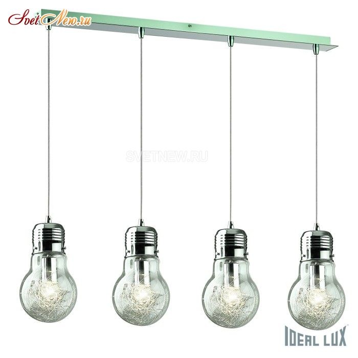 LUCE MAX SB4