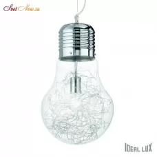 LUCE MAX SP1 BIG