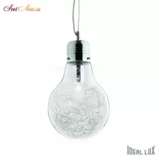 LUCE MAX SP1 SMALL