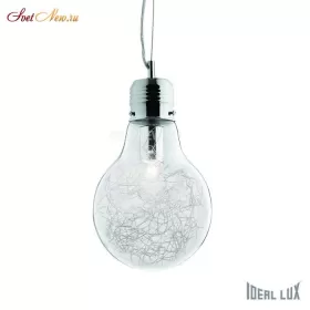 LUCE MAX SP1 SMALL