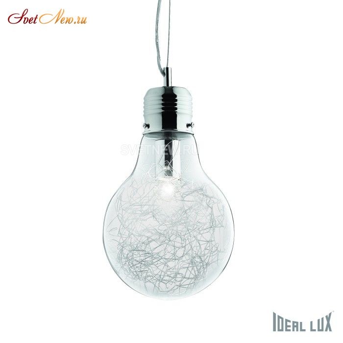 LUCE MAX SP1 SMALL