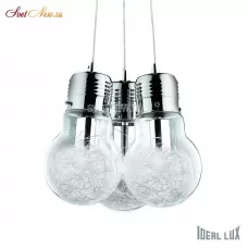 LUCE MAX SP3