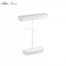 LUMI TL2 BIANCO