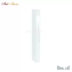 MERCURIO PT1 BIANCO
