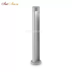 MIDRAS PT1 ROUND GRIGIO