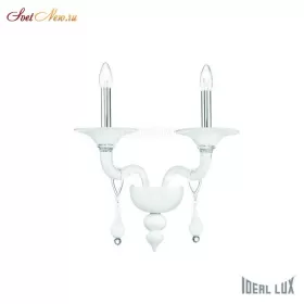 MIRAMARE AP2