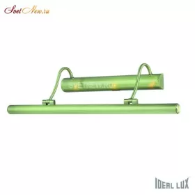 MIRROR-10 AP4 BRUNITO