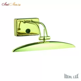 MIRROR-20 AP2 OTTONE