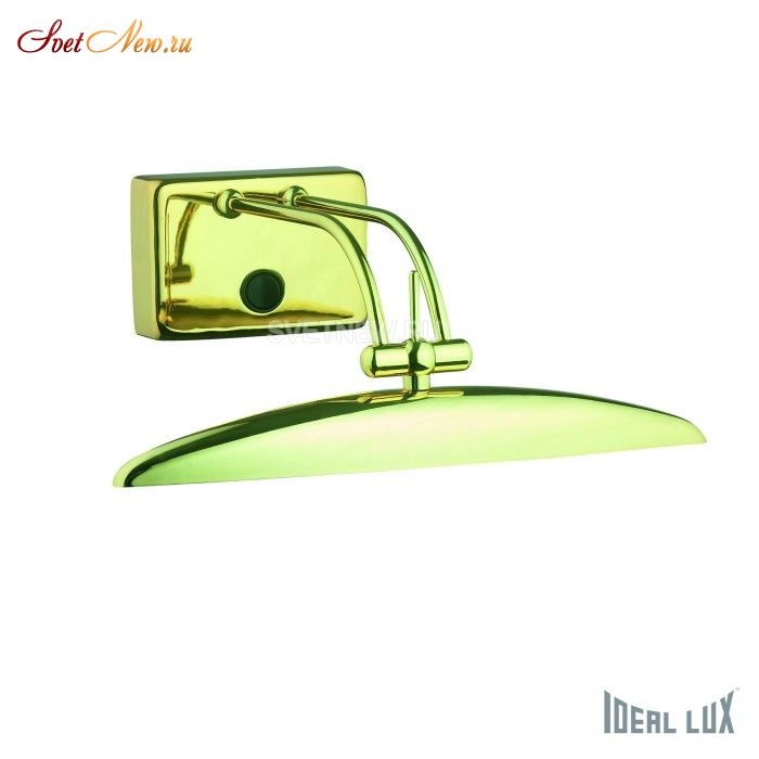 MIRROR-20 AP2 OTTONE