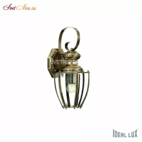 NORMA AP1 BIG BRUNITO