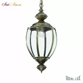 NORMA SP1 BIG BRUNITO