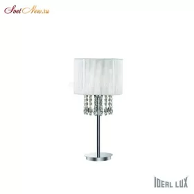 OPERA TL1 BIANCO