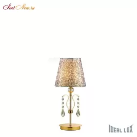 PANTHEON TL1 SMALL ORO
