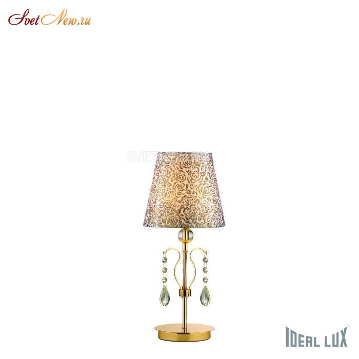 PANTHEON TL1 SMALL ORO