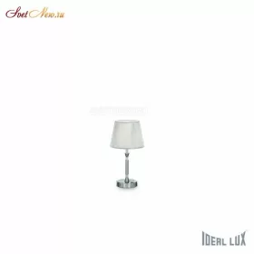 PARIS TL1 SMALL