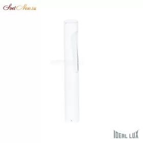 POLARIS PT1 BIANCO