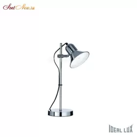POLLY TL1 CROMO