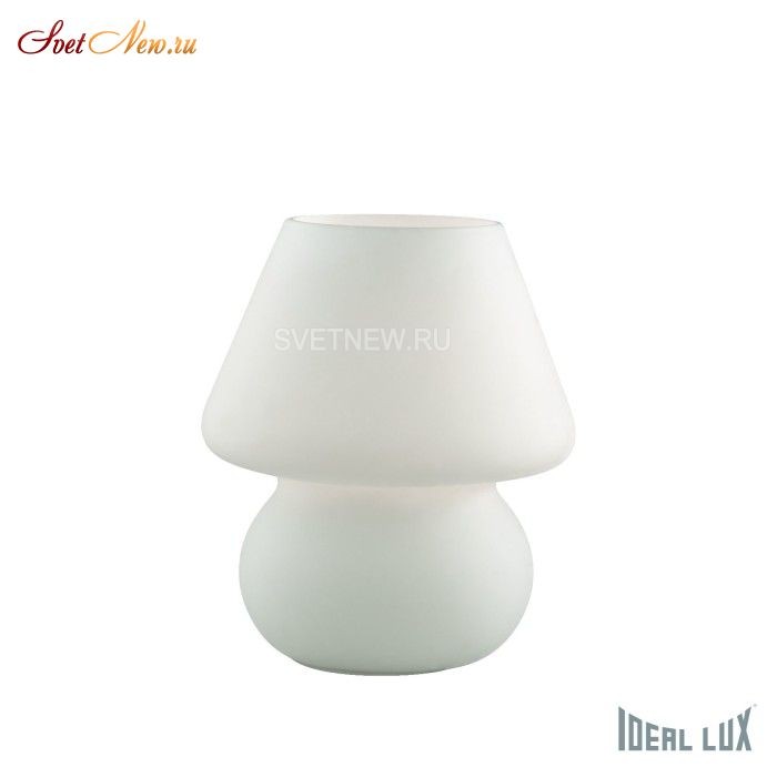 PRATO TL1 SMALL BIANCO