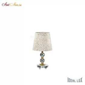 QUEEN TL1 SMALL