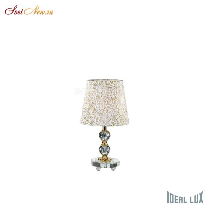QUEEN TL1 SMALL