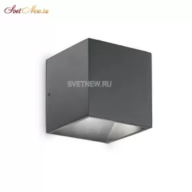 RUBIK AP1 ANTRACITE 4000K