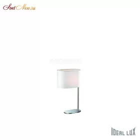 SHERATON TL1 SMALL BIANCO