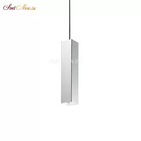 SKY SP1 CROMO