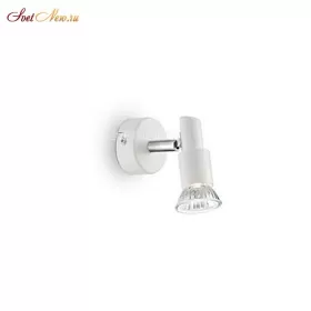 SLEM AP1 BIANCO